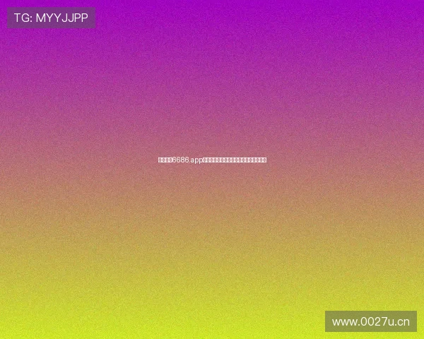 如何通过6686.app平台进行安全快捷的软件下载与安装指南