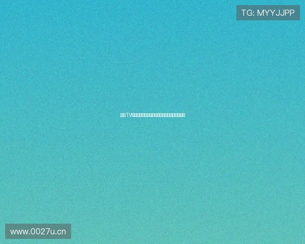 鲸鱼TV直播安卓最新版免费下载体验高清互动直播平台